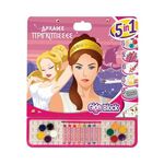 Product AS Drawing Giga Block: 5 in 1 Greek Mythology - Ancient Princesses (1023-62744) thumbnail image