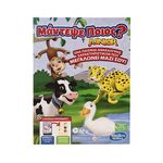 Product Hasbro Μάντεψε Ποιος? Junior (Ελληνική Γλώσσα) (F6643) thumbnail image