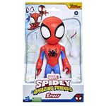 Product Hasbro Disney Marvel: Spidey and his Amazing Friends - Spidey Supersized Hero Figure (9) (F3986) thumbnail image