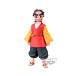Product Φιγούρα Banpresto Demon Slayer Kimetsu No Yaiba - Kotetsu (Ver.B) Statue (13cm) (88154) thumbnail image