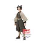 Product Φιγούρα Banpresto Demon Slayer : Kimetsu No Yaiba - Shinobu Kocho (Ver.A) Statue (14cm) (88269) thumbnail image