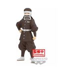 Product Φιγούρα Banpresto Demon Slayer : Kimetsu No Yaiba - Goto (Ver.B) Statue (16cm) (88383) thumbnail image
