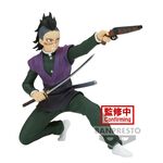 Product Φιγούρα Banpresto Vibration Stars: Demon Slayer Kimetsu No Yaiba - Genya Shinazugawa Figure thumbnail image