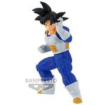 Product Banpresto Chosenshiretsuden: Dragon Ball Z - Son Goku (Ver.A) Statue (14cm) (19487) thumbnail image