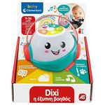 Product AS Baby Clementoni: Βρεφικό Παιχνίδι - Dixi Η Έξυπνη Βοηθός (Μιλάει Ελληνικά) (1000-63263) thumbnail image