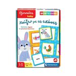 Product Εκπαιδευτικό Παιχνίδι AS Clementoni Εξυπνούλης Baby: Montessori - Παίζω Με Τις Εικόνες (1024-63236) thumbnail image