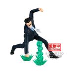Product Φιγούρα Banpresto Vibration Stars: Hunter X Hunter - Leorio Statue (13cm) (88651) thumbnail image