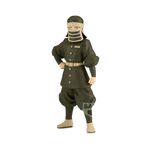 Product Φιγούρα Banpresto Demon Slayer: Kimetsu No Yaiba - Goto  (Ver.A) Statue (16cm) (88674) thumbnail image