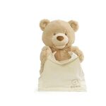 Product Spin Master Gund: P.Lushes Pets - Peek A Boo Bear Plush Toy (6069428) thumbnail image