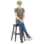 Product Φιγούρα Banpresto Break Time Collection: Spy X Family - Loid Forger Statue (17cm) (89067) thumbnail image