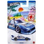 Product Mattel Hot Wheels®  Import Series - Honda Acura NSX Vehicle  (HRT04) thumbnail image