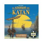 Product Επέκταση Επιτραπέζιου Κάισσα Κατάν: Θαλασσοπόροι Refreshed  (Ελληνική Γλώσσα) (KA115159) thumbnail image