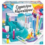 Product AS Εργαστήριο Μαρκαδόρων (1038-11030) thumbnail image