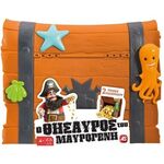 Product AS Επιτραπέζιο Ο Θησαυρός του Μαυρογένη (Greek Language) (1040-20243) thumbnail image