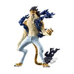 Product Banpresto King of Artist: One Piece - Rob Lucci Statue (19cm) (89652) thumbnail image