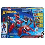 Product Hasbro Marvel: Spider-Man - Crawl N Blast Spider (F7845) thumbnail image