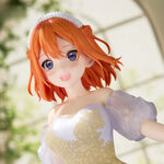 Product Φιγούρα Banpresto : The Quintessential Quintuplets - Yotsuba Nakano Statue (23cm) (29604) thumbnail image