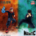 Product Φιγούρα Banpresto Maximatic: Jujutsu Kaisen - Yuji Itadori thumbnail image
