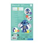 Product Κουδουνίστρα AS Clementoni Disney Baby: Stitch - First Activities (1000-17918) thumbnail image
