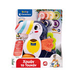 Product AS Baby Clementoni: Χουάν Το Τουκάν - Βρεφικό Παιχνίδι (Μιλάει Ελληνικά/ Greek Language) (1000-63433) thumbnail image