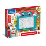 Product Βρεφικό Παιχνίδι AS Baby Clementoni: Εκπαιδευτικός Πίνακας (Μιλάει Ελληνικά) (1000-63434) thumbnail image