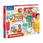 Product Βρεφικό Παιχνίδι AS Baby Clementoni: Μπασκετάκιας  (Μιλάει Ελληνικά) (1000-63441) thumbnail image