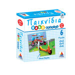 Product Puzzle Παιχνίδια (6 Puzzle 2x2, 2x4, 2x6) thumbnail image