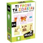 Product Εκπαιδευτικό Παιχνίδι Headu Τι Τρώνε τα ζωάκια (50.55744) thumbnail image