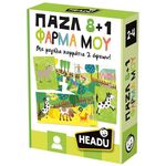 Product Εκπαιδευτικό Παιχνίδι Headu Παζλ 8+1 Η Φάρμα μου (50.55706) thumbnail image