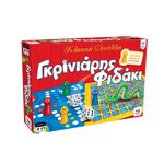 Product Επιτραπέζιο Παιχνίδι Γκρινιάρης - Φιδάκι thumbnail image