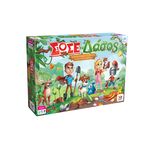 Product Επιτραπέζιο Παιχνίδι Σώσε το Δάσος thumbnail image