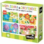 Product Εκπαιδευτικό Παιχνίδι Headu Μωρά Ζωάκια &amp; Οικογένειες (50.55683) thumbnail image