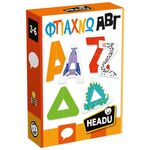 Product Headu Φτιάχνω ΑΒΓ (50.55843) thumbnail image
