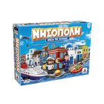 Product Επιτραπέζιο Παιχνίδι Νησόπολη thumbnail image