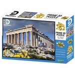 Product Παζλ 3D 10055 Ancient Greece 500 Κομμάτια thumbnail image