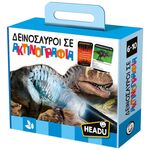Product Εκπαιδευτικό Παιχνίδι Headu Δεινόσαυροι Σε Ακτινογραφία (50.55881) thumbnail image