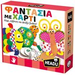 Product Headu Φαντασία με Χαρτί (50.55928) thumbnail image