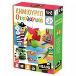 Product Headu Δημιουργώ Οικολογικά (50.52255) thumbnail image