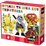 Product Headu Φτιάξε τα Δικά σου Τερατάκια (50.55904) thumbnail image