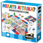 Product Headu Μιλάτε Αγγλικά; (50.55812) thumbnail image