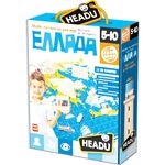 Product Headu Μάθε τα Πάντα για την Ελλάδα (50.22076) thumbnail image
