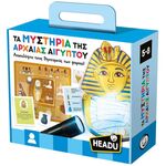 Product Headu Τα Μυστήρια της Αρχαίας Αιγύπτου (50.55898) thumbnail image