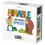 Product Επιτραπέζιο Παιχνίδι Ludic Mimable (55.52651) thumbnail image