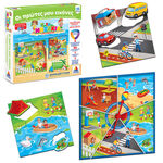 Product Εκπαιδευτικό Παιχνίδι Οι Πρώτες Μου Εικόνες thumbnail image