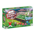 Product Επιτραπέζιο Παιχνίδι Super Goal thumbnail image