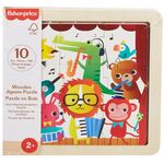 Product Παζλ Fisher-Price: Wooden Jigsaw Puzzle - Jungle (HXV18) thumbnail image