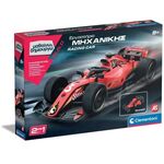 Product AS Clementoni: Μαθαίνω &amp; Δημιουργώ Build - Εργαστήριο Μηχανικής Racing Car 2in1 (1026-63390) thumbnail image