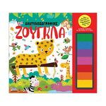 Product Anubis Kids Books: Δαχτυλοζωγραφιές- Ζούγκλα thumbnail image