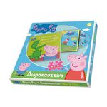 Product Anubis Kids Books: Δωροκασετίνα Peppa Pig - Ο Καινούργιος Δεινόσαυρος Του Τζορτζ thumbnail image