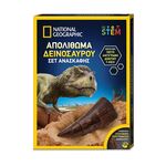 Product Giochi Preziosi National Geographic: Σετ Ανασκαφής Απολίθωμα Δεινόσαυρου (NAT06000) thumbnail image